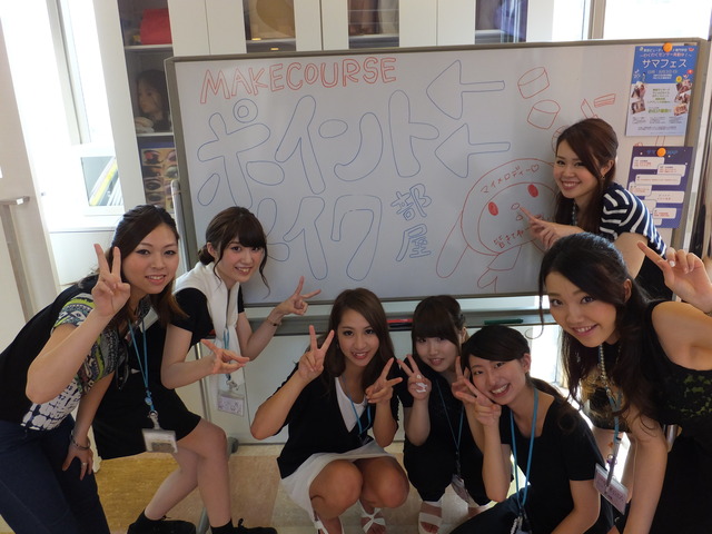 エロ画像CLUB