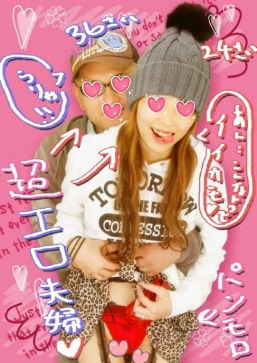 エロ画像CLUB