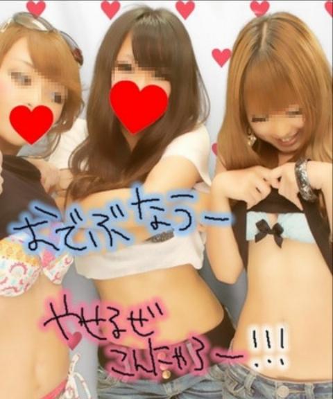 【おふざけプリクラエロ画像】ちょｗビッチばっかｗｗｗリア充ギャルたちのおふざけプリクラにちょっとムラムラするｗｗｗ その14