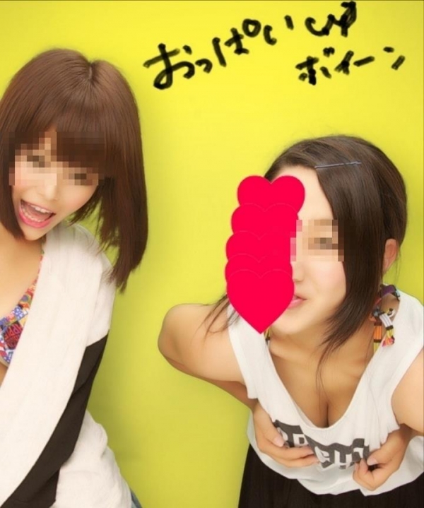 エロ画像CLUB
