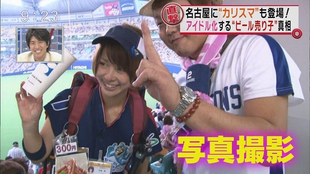 エロ画像CLUB